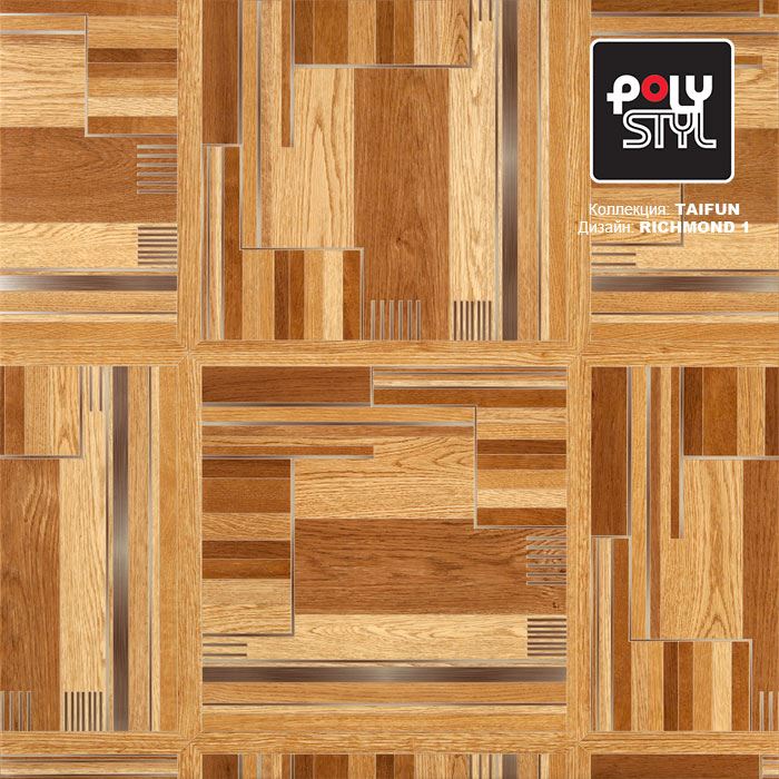 Линолеум бытовой "Polystyl" Taifun Richmond 1 (4м) — купить в Волгодонске