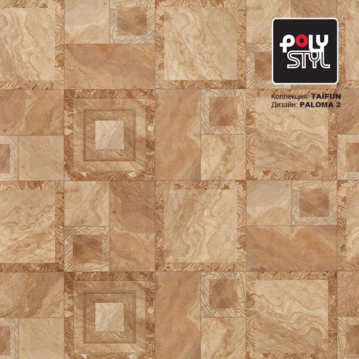 Линолеум бытовой "Polystyl" Taifun Paloma 2 (4м) — купить в Волгодонске