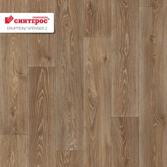 Линолеум бытовой "Синтерос" Eruption Spenser 2 (3м) — купить в Волгодонске