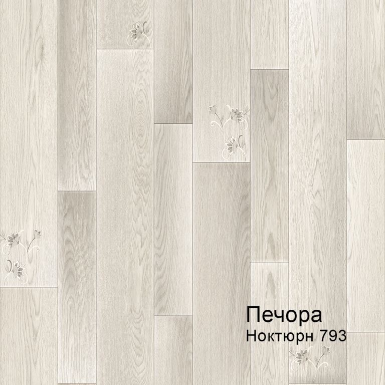 Линолеум бытовой "Комитекс" Печора Ноктюрн 793 (3м) — купить в Волгодонске