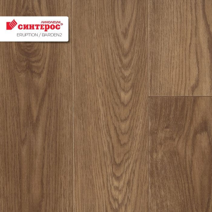 Линолеум бытовой "Синтерос" Eruption Baden 2 (3,5м) — купить в Волгодонске
