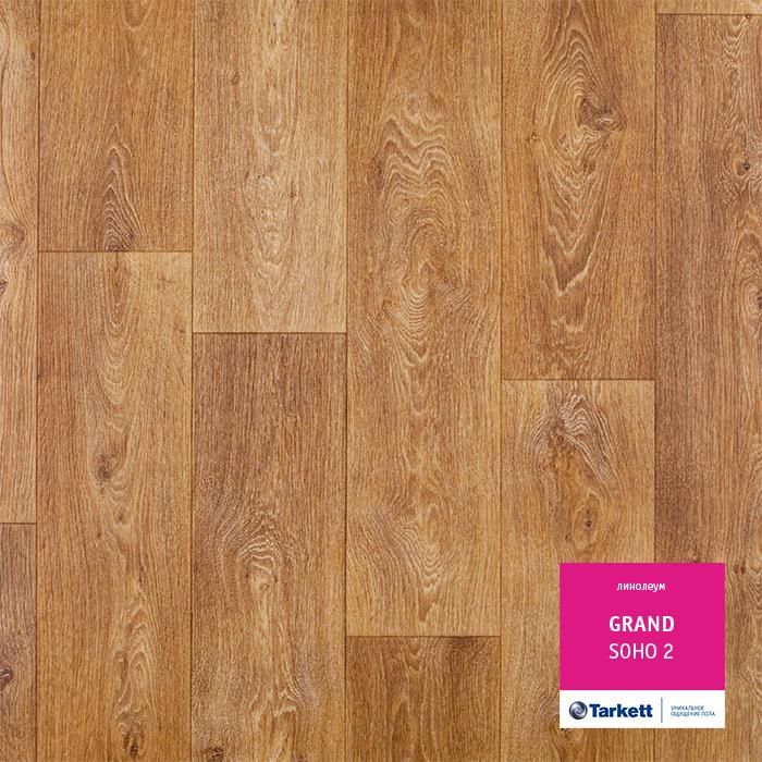 Линолеум бытовой "Tarkett" Grand Soho 2 (3,5м) — купить в Волгодонске