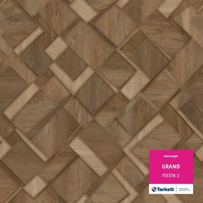 Линолеум бытовой "Tarkett" Grand Fiesta 2 (3м) — купить в Волгодонске