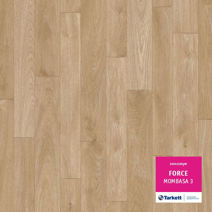 Линолеум полукоммерческий "Tarkett" Force Mombasa 3 (3,5м) — купить в Волгодонске