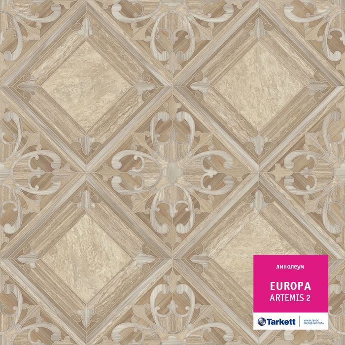 Линолеум бытовой "Tarkett" Европа Artemis 2 (4м) — купить в Волгодонске