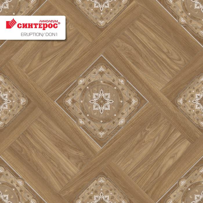 Линолеум бытовой "Синтерос" Eruption Don 1 (3м) — купить в Волгодонске