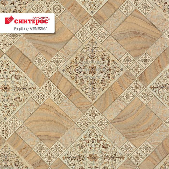 Линолеум бытовой "Синтерос" Eruption Venezia 1 (4м) — купить в Волгодонске