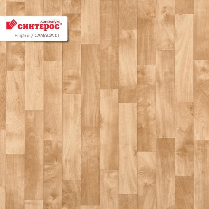 Линолеум бытовой "Синтерос" Eruption Canada 01 (3м) — купить в Волгодонске