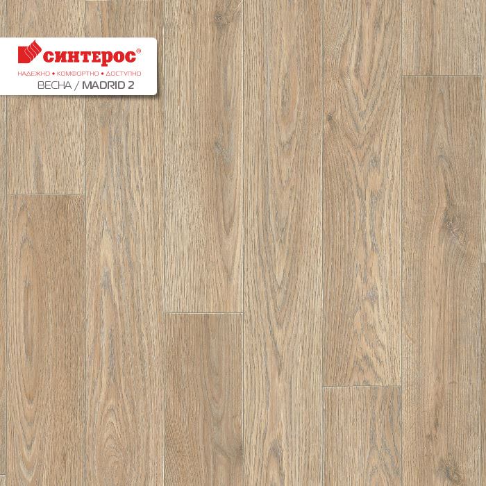Линолеум бытовой "Синтерос" Весна Madrid 2 (2,5м) — купить в Волгодонске
