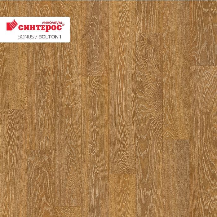 Линолеум усиленный бытовой "Синтерос" Bonus Bolton 1 (3м) — купить в Волгодонске