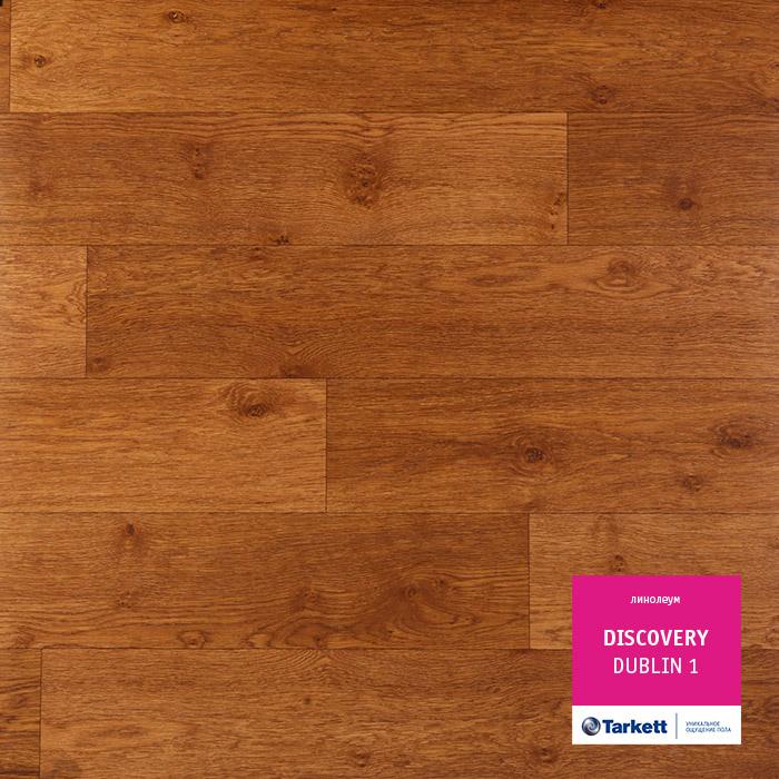 Линолеум бытовой "Tarkett" Discovery Dublin 1 (3м) — купить в Волгодонске