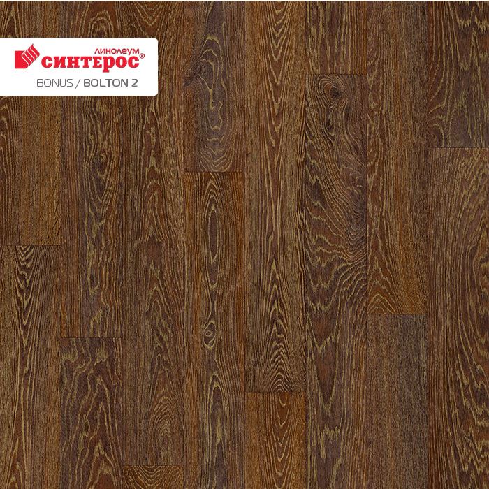 Линолеум усиленный бытовой "Синтерос" Bonus Bolton 2 (3,5м) — купить в Волгодонске