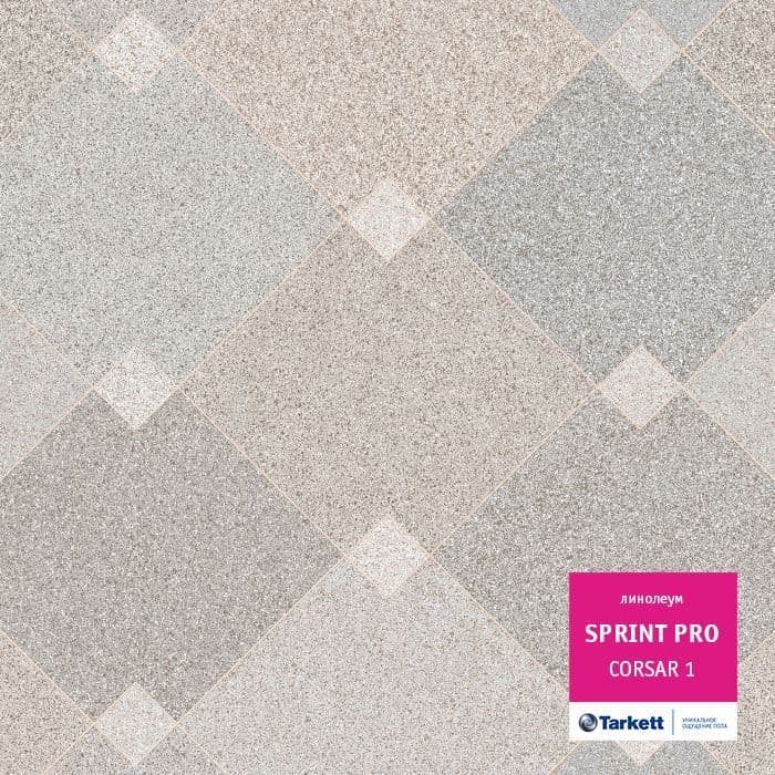 Линолеум полукоммерческий "Tarkett" Sprint Pro Corsar 1 (3,5м) — купить в Волгодонске