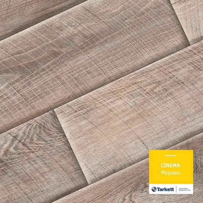 Ламинат "Tarkett" Cinema Мерлин (1292*194*8 мм) — купить в Волгодонске