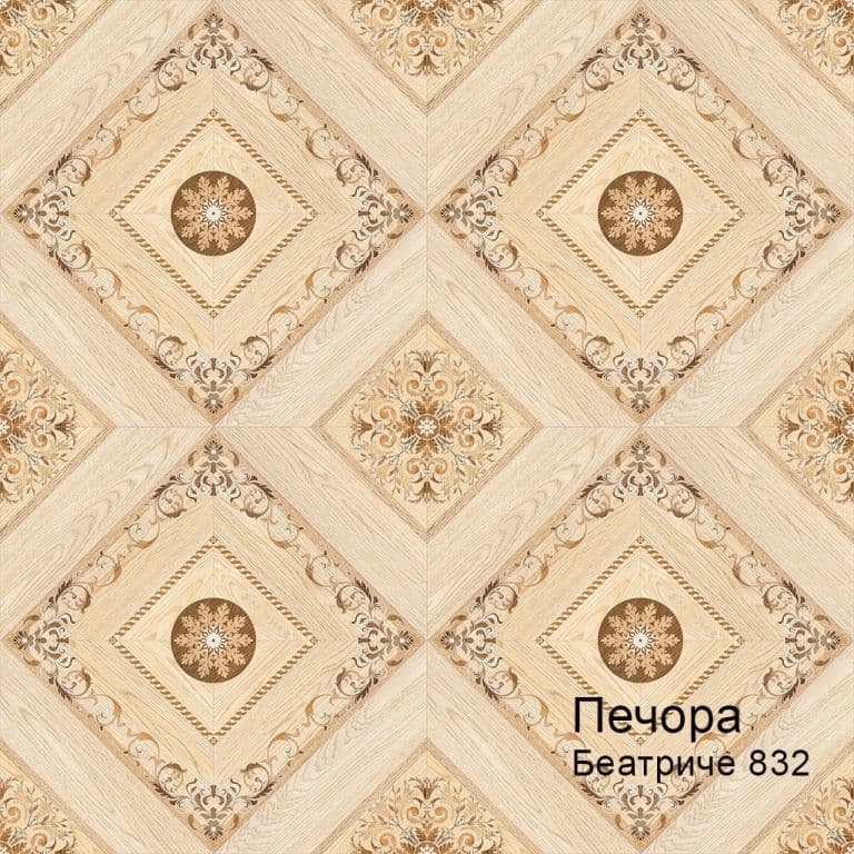 Линолеум бытовой "Комитекс" Печора Беатриче 832 (3м) — купить в Волгодонске