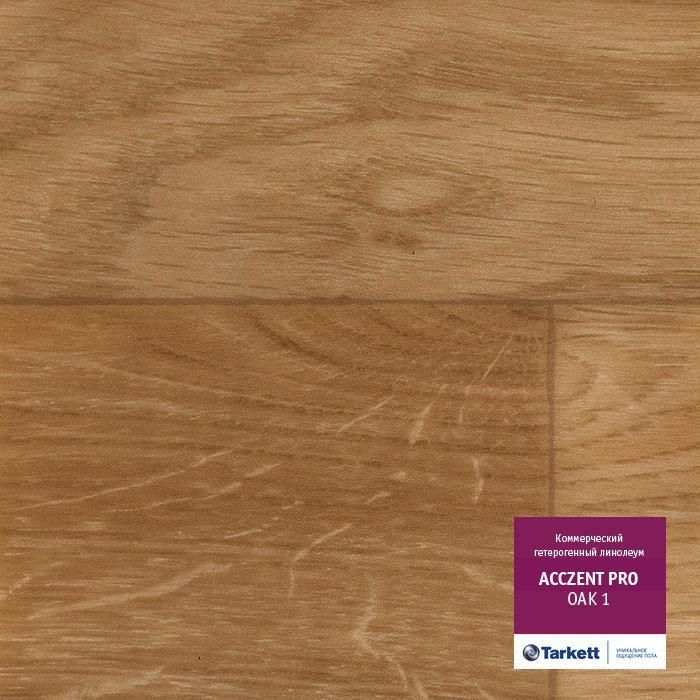 Линолеум коммерческий "Tarkett" Acczent Pro Oak 01 (3,5м) — купить в Волгодонске