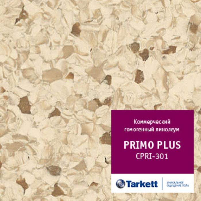 Линолеум коммерческий "Tarkett" Primo Plus CPRPI-301 (2м) — купить в Волгодонске