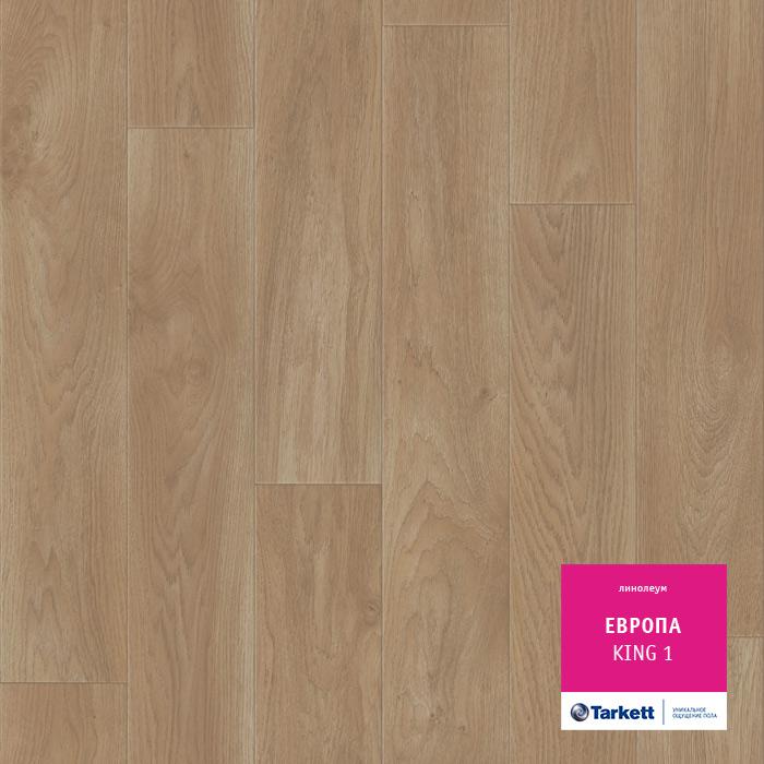 Линолеум бытовой "Tarkett" Европа King 1 (3,5м) — купить в Волгодонске