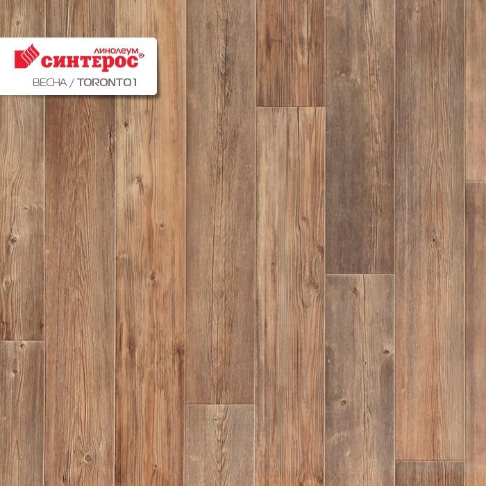Линолеум бытовой "Синтерос" Весна Toronto 1 (3м) — купить в Волгодонске