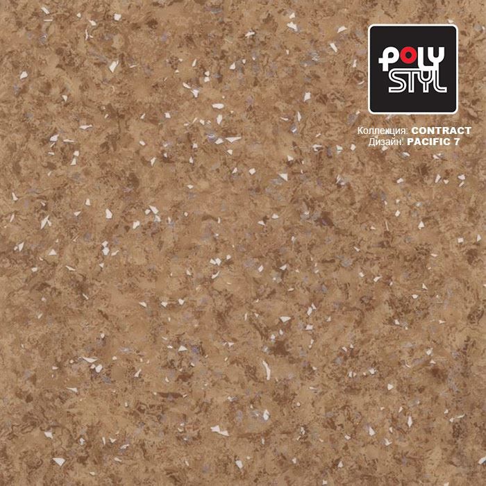 Линолеум коммерческий "Polystyl" Контракт Пасифик 7 (3м) — купить в Волгодонске