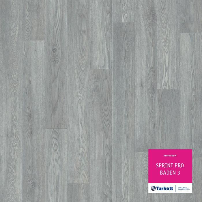 Линолеум полукоммерческий "Tarkett" Sprint Pro Baden 3 (3,5м) — купить в Волгодонске