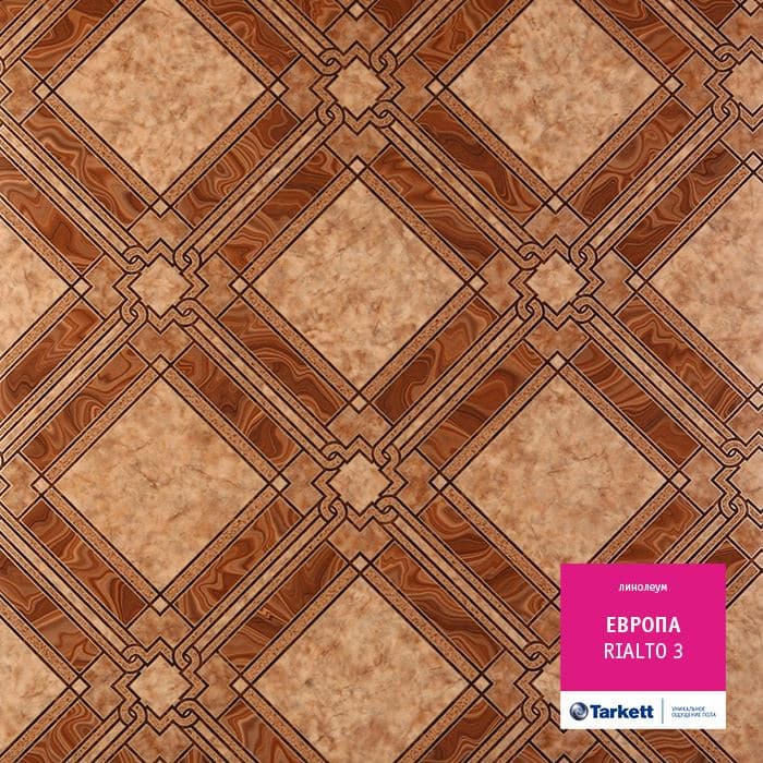 Линолеум бытовой "Tarkett" Европа Rialto 3 (3м) — купить в Волгодонске