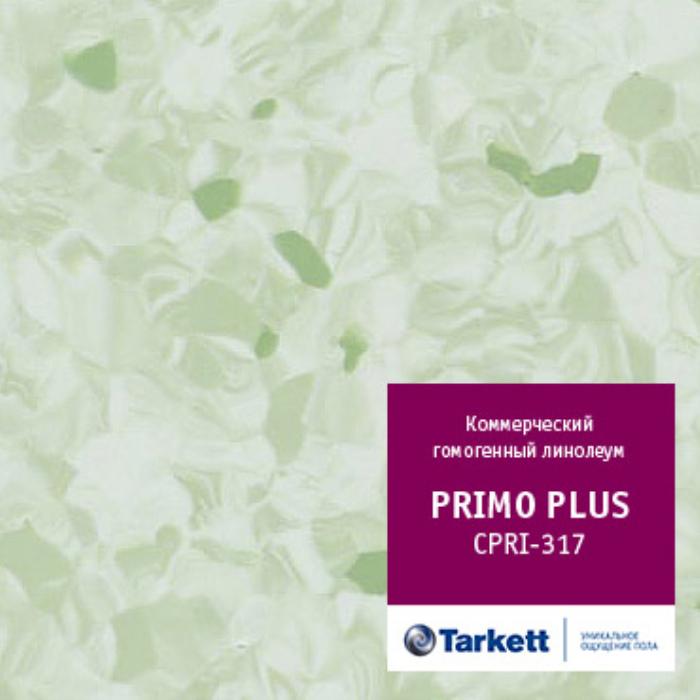 Линолеум коммерческий "Tarkett" Primo Plus CPRPI-317 (2м) — купить в Волгодонске