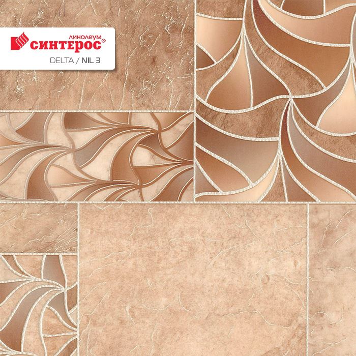 Линолеум бытовой "Синтерос" Delta Нил 3 (3,5м) — купить в Волгодонске