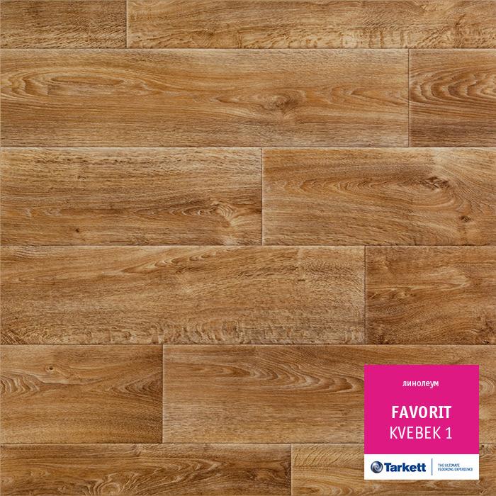 Линолеум бытовой "Tarkett" Фаворит Kvebek 1 (2,5м) — купить в Волгодонске