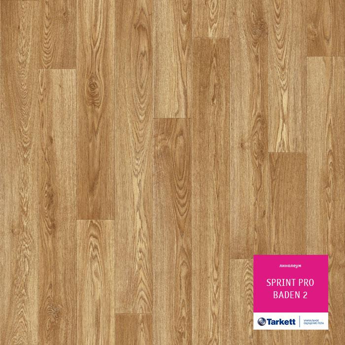 Линолеум полукоммерческий "Tarkett" Sprint Pro Baden 2 (3,5м) — купить в Волгодонске