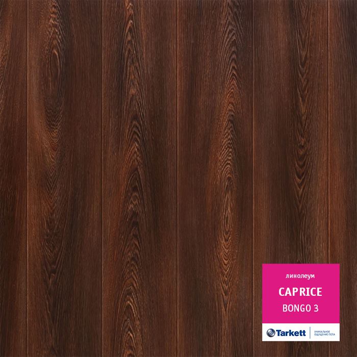 Линолеум бытовой "Tarkett" Caprice Bongo 3 (3м) — купить в Волгодонске