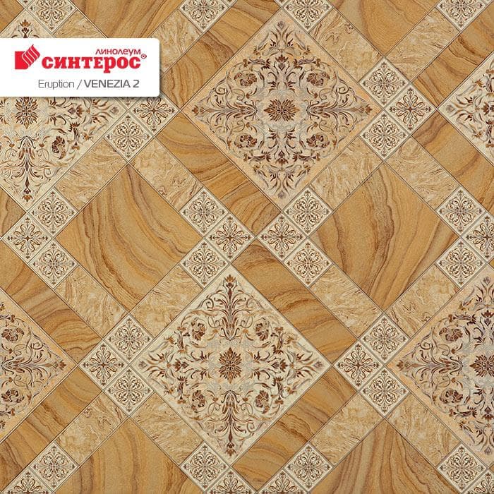 Линолеум бытовой "Синтерос" Eruption Venezia 2 (2,5м) — купить в Волгодонске