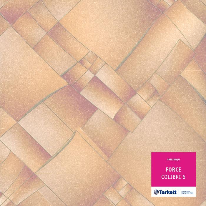 Линолеум полукоммерческий "Tarkett" Force Colibri 6 (3,5м) — купить в Волгодонске