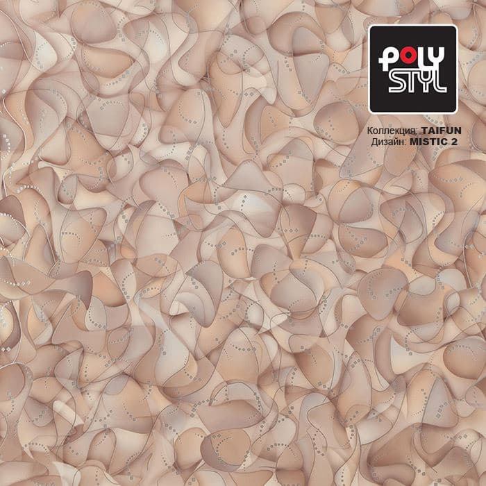 Линолеум бытовой "Polystyl" Taifun Mistic 2 (3м) — купить в Волгодонске