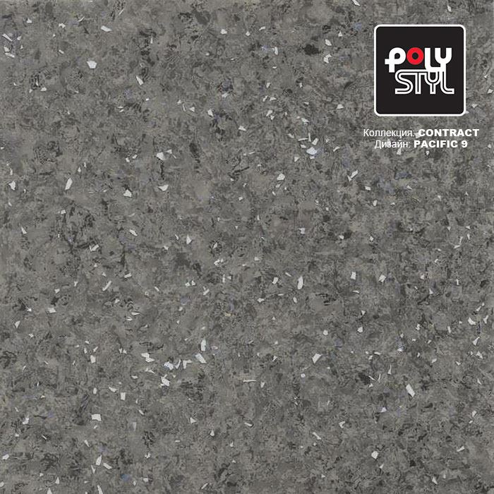 Линолеум коммерческий "Polystyl" Контракт Пасифик 9 (3м) — купить в Волгодонске