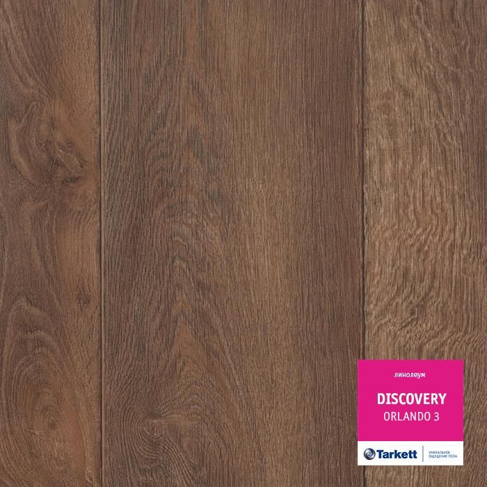 Линолеум бытовой "Tarkett" Discovery Orlando 3 (3,5м) — купить в Волгодонске