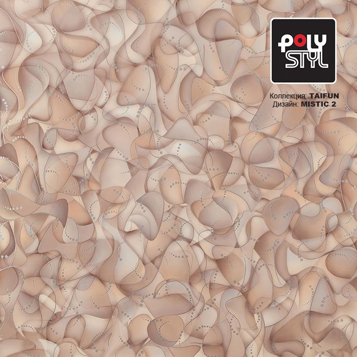 Линолеум бытовой "Polystyl" Taifun Mistic 2 (2,5м) — купить в Волгодонске