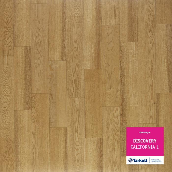 Линолеум бытовой "Tarkett" Discovery California 1 (3м) — купить в Волгодонске