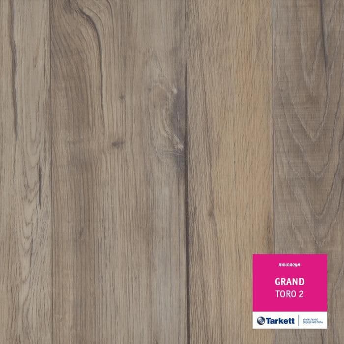 Линолеум бытовой "Tarkett" Grand Togo 2 (3,5м) — купить в Волгодонске