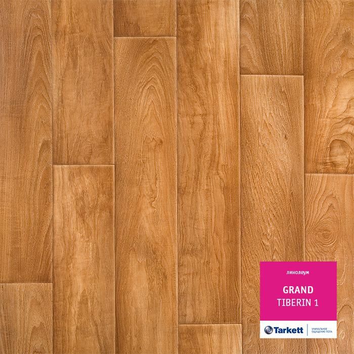 Линолеум бытовой "Tarkett" Grand Tiberin 1 (3м) — купить в Волгодонске
