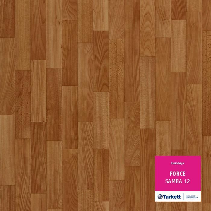 Линолеум полукоммерческий "Tarkett" Force Samba 12 (2,5м) — купить в Волгодонске