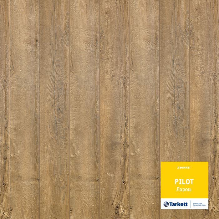 Ламинат "Tarkett" Pilot Ларош (1292*159*10 мм) — купить в Волгодонске