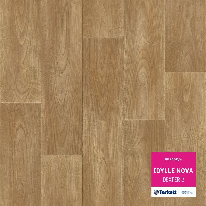 Линолеум полукоммерческий "Tarkett" Idylle Nova Dexter 2 (3,5м) — купить в Волгодонске