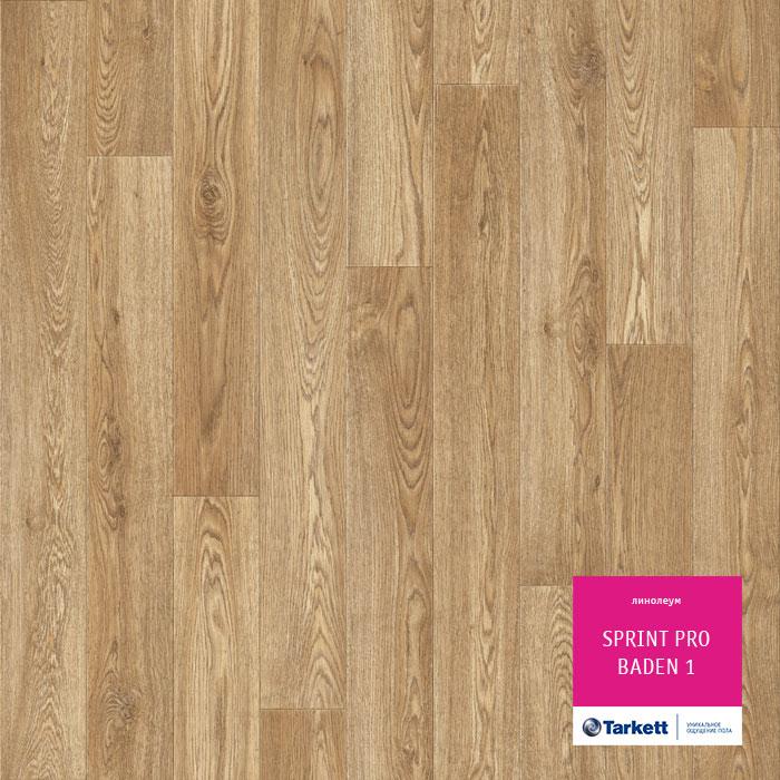 Линолеум полукоммерческий "Tarkett" Sprint Pro Baden 1 (4м) — купить в Волгодонске