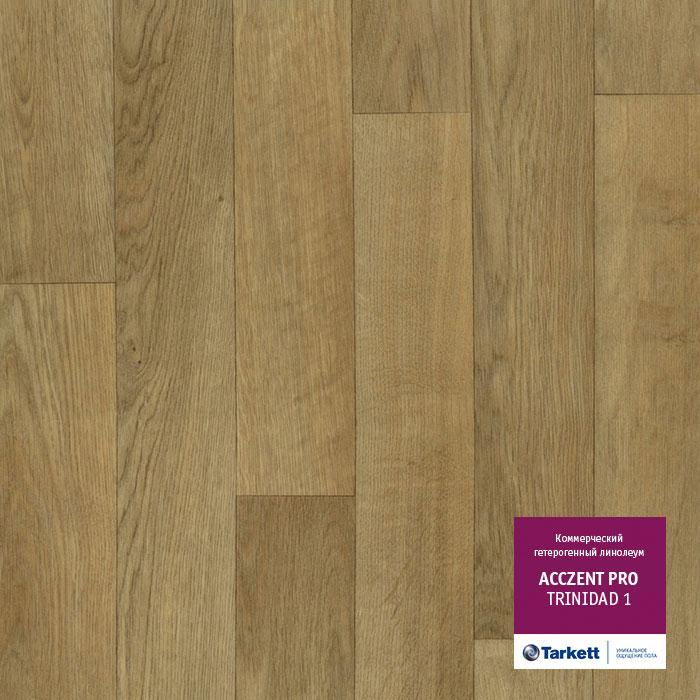 Линолеум коммерческий "Tarkett" Acczent Pro Trinidad 1 (4м) — купить в Волгодонске