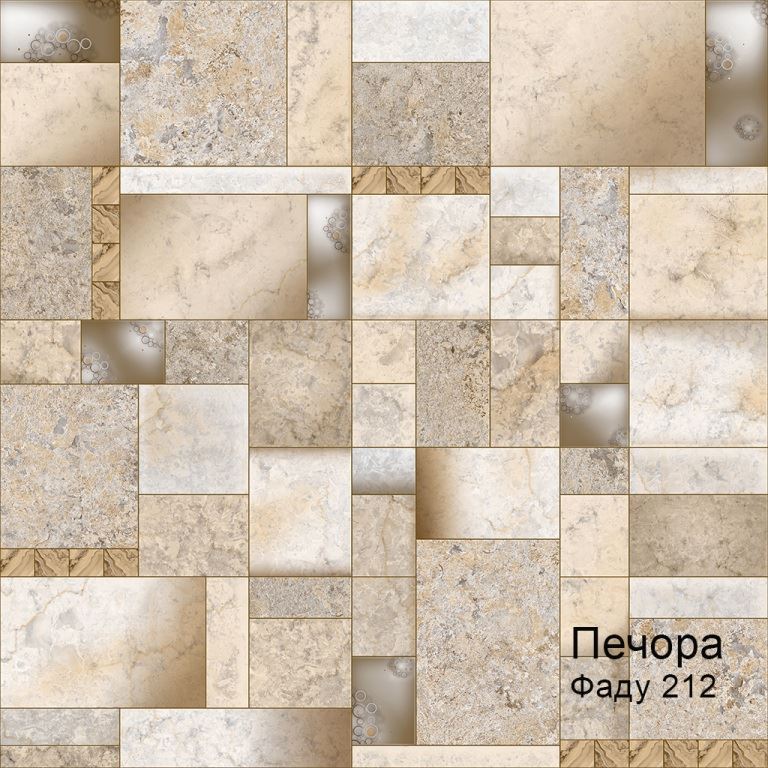 Линолеум бытовой "Комитекс" Печора Фаду 212 (3м) — купить в Волгодонске