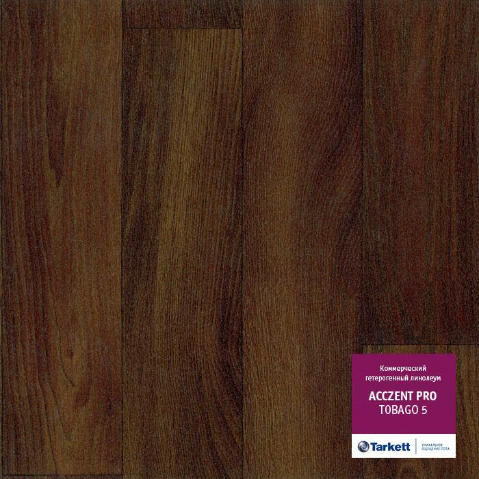 Линолеум коммерческий "Tarkett" Acczent Pro Tobago 5 (3м) — купить в Волгодонске