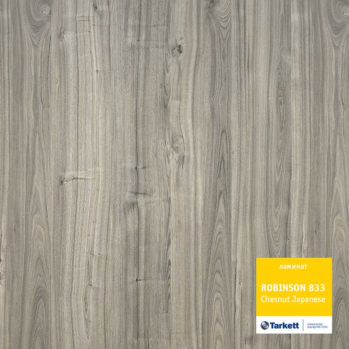 Ламинат "Tarkett" Robinson Каштан Японский (1292*194*8 мм) — купить в Волгодонске