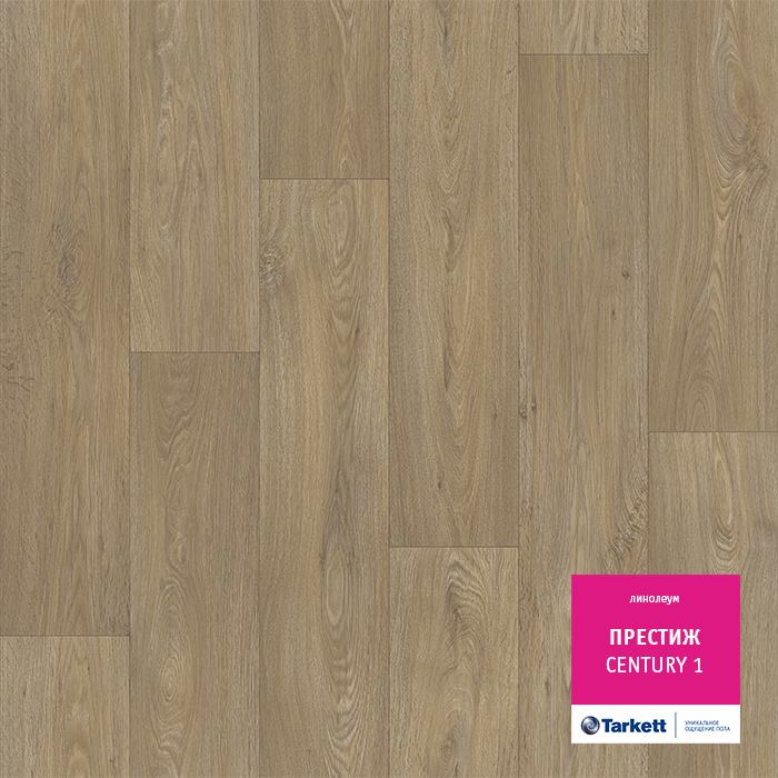 Линолеум бытовой "Tarkett" Престиж Centure 1 (2,5м) — купить в Волгодонске