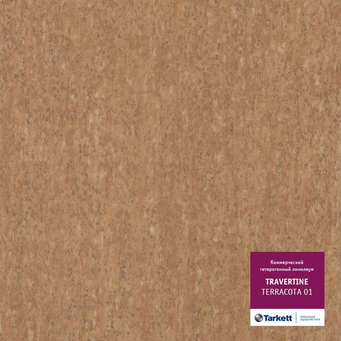 Линолеум коммерческий "Tarkett" Travertine PRO Terracotta 01 (3м) — купить в Волгодонске